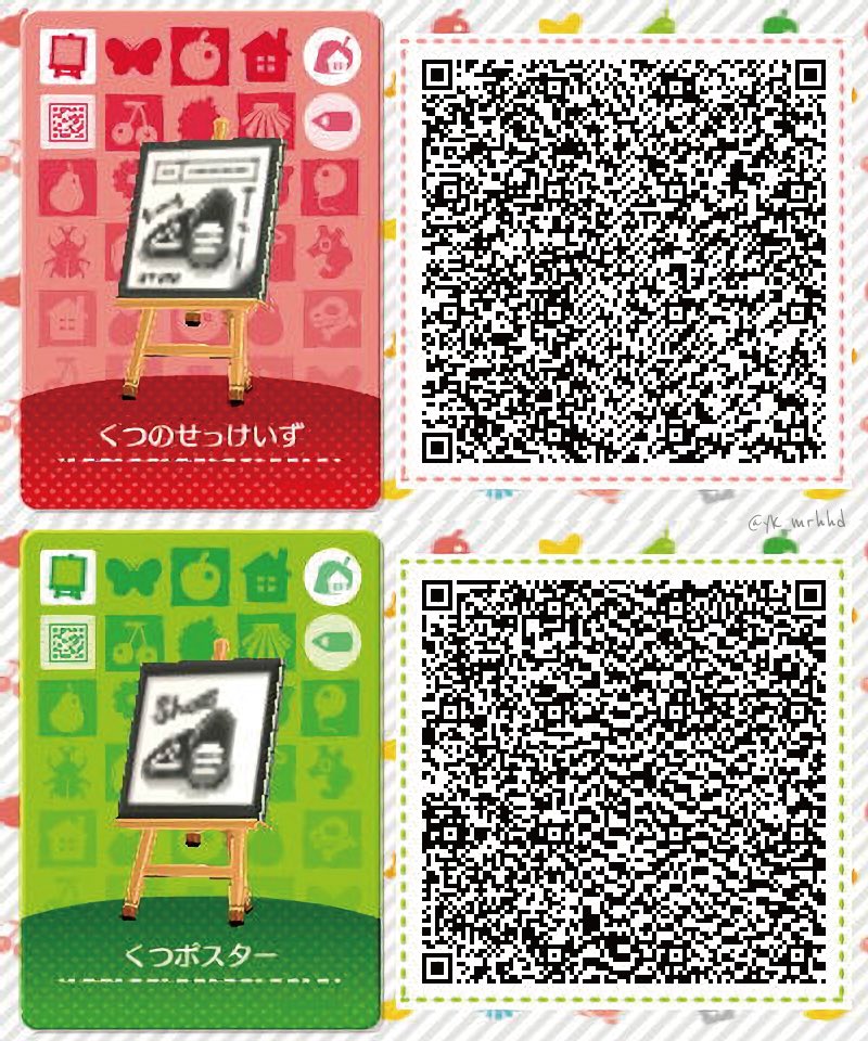 تويتر ゆき على تويتر インテリア用のマイデザインです 洋服やレコードをかけるとレール部分に引っ掛けてるような壁紙です まわして貼るから結局よくわかんないけど くつの設計図はイメージです ファブリックは繋ぎ目がうまく繋がらないのでラグは不向き تويتر ゆき على تويتر インテリア用のマイデザインです 洋服やレコードをかけるとレール部分に引っ掛けてるような壁紙です まわして貼るから結局よくわかんないけど くつの設計図はイメージです ファブリックは繋ぎ目がうまく繋がらないのでラグは不向き