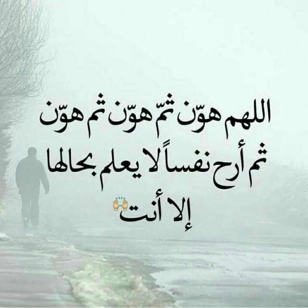 al_barsa10's tweet image. #الكويت_تحارب_الكورونا #الكويت #انثبروا_ببيوتكم