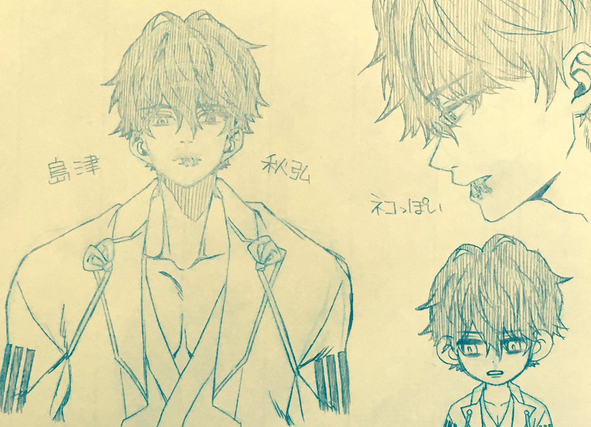 Mokkomaru 個人的に指先やむちっとした感じの身体が好きなので 指を横か 百壱 喪中のイラスト