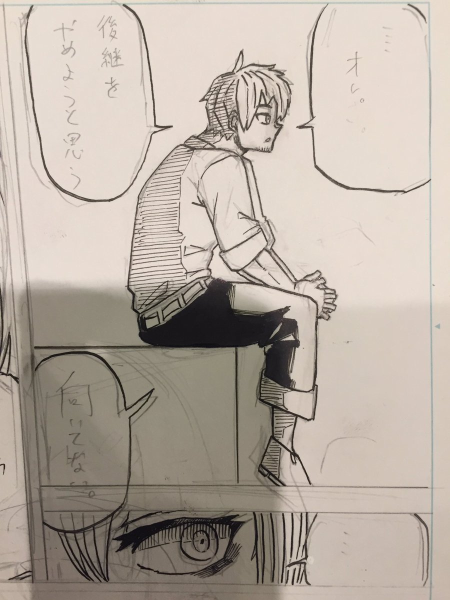 今回のベストオブ横顔って感じ
#絵描きさんと繋がりたい 
#漫画家志望さんと繋がりたい 