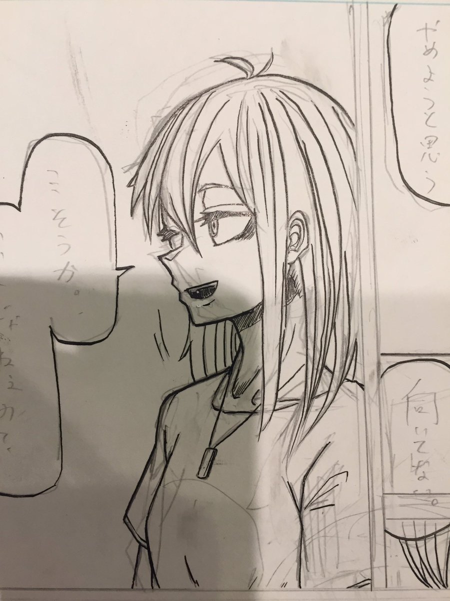 今回のベストオブ横顔って感じ
#絵描きさんと繋がりたい 
#漫画家志望さんと繋がりたい 