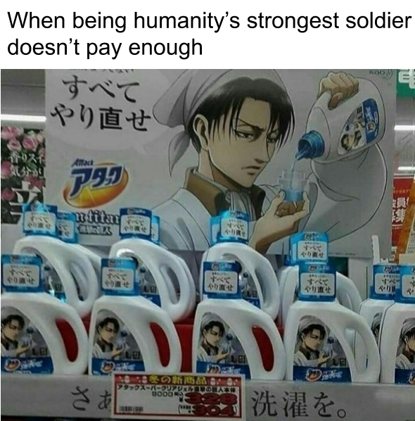 HuntingAnime's tweet photo. Looking at that one thing is for sure
_______________________________________
Those folks in AoT sure did have some stains to get out... :)

Anime: Attack on Titans

Follow us @huntinganime for more like this! https://t.co/ToyquRJND5