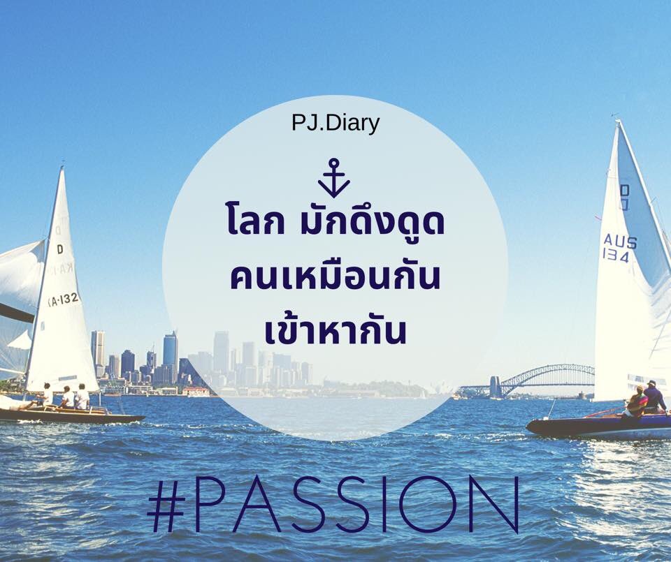 BNstoresTH's tweet image. “#เหมือนดึงดูดเหมือน”
#Typesomething... #ฉันสามารถได้รับสิ่งที่ฉันคู่ควร