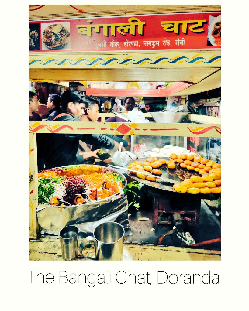 JharkhandiFood's tweet photo. रांची आए और डोरंडा के चाट नहीं खाये तो क्या ख़ाक रांची आए? 

@InformJharkhand 
@FoodNetwork 
@WeAreRanchi 
@TribalArmy 
@DC_Ranchi

#RanchiFood #FoodDeJharkhand https://t.co/KucS74siJO
