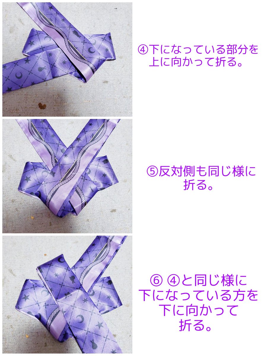 雛姫 アレンジリボンのこれを可愛いと言って頂けたのでやり方まとめ 頭につけるの無理だし カバンにリボン結びだけでつけるのもちょっとデカい ってので色々と試行錯誤の結果です 文章能力低めなのでご注意を 続きはリプへ