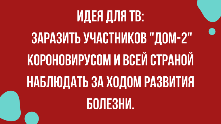 Валерий Рязанцев (@inter030) on Twitter photo 