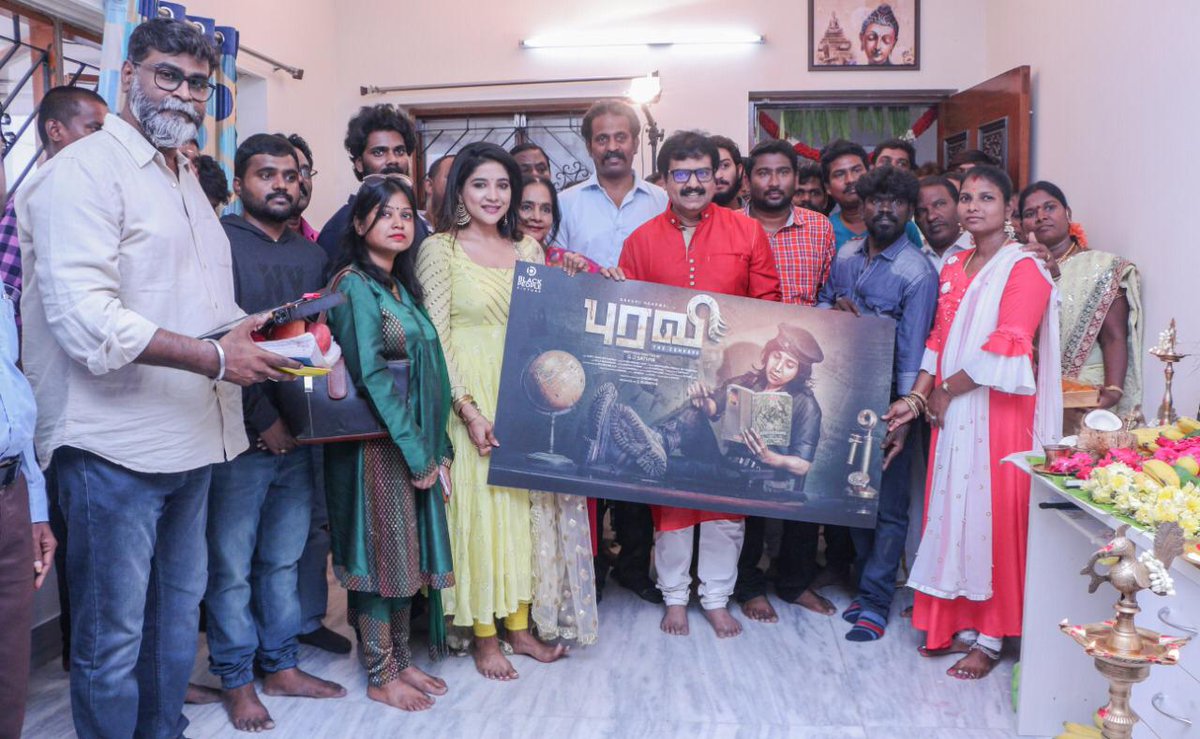 PressMeetTv's tweet photo. #blackpeoplepictures #Ssumathi productions @GJSATHYA3 Directorial #Puravi Starring @ssakshiagarwal Music #BMohammedAadhip Lyrics @KuKarthk DOP #GopiJagadeeshwaran Editing #ManiKumar, #RaghuSethuraman
Art #mspMadhan @Sheimour @AganalM @onlynikil #nmims https://t.co/8JXOnbLnnB