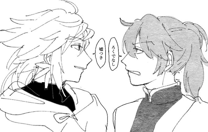 ロママー
バビメ終わるの寂しーなー 