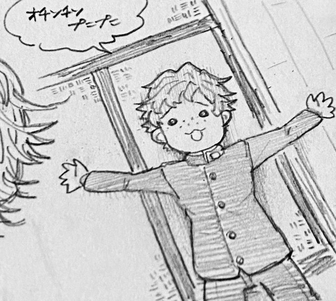 過去の話で良かったシリーズ 
