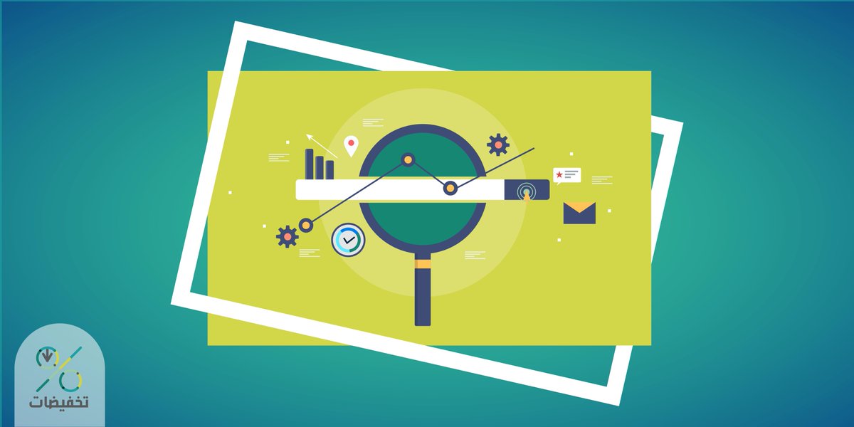 GetSales_sa's tweet photo. في تطبيق #تخفيضات تقدر تبحث من خلال: اسم المنتج أو اسم المحل أو اسم العلامة أو تصنيف المنتج.

 حمل التطبيق واكتشف مزاياه المختلفة:
 https://t.co/Z0BVvkkYPr https://t.co/WZxPCBfitz