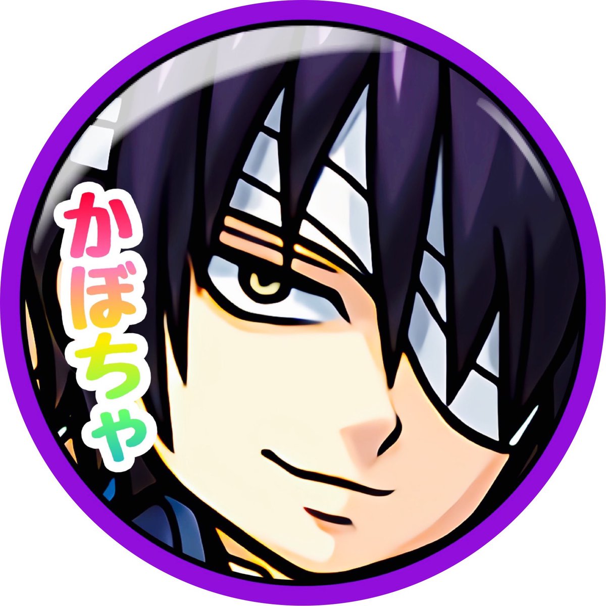Kabocha_pad's tweet photo. 4人の方へ
こんな自分のために
本当にありがとうございます。
全部宝物です。

ローテーションで大切に使います🥺
改めまして本当にありがとうございます🙇🙇
@ pad__cima 
@ INaMu_72
@ pad_Shirayuki2 
@ mui_pad https://t.co/9ByfeD6BUF
