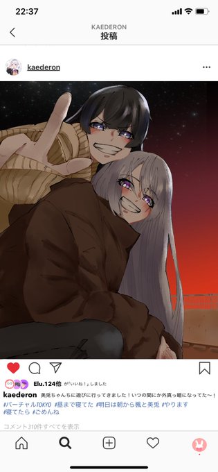 「白髪 百合」のTwitter画像/イラスト(古い順)