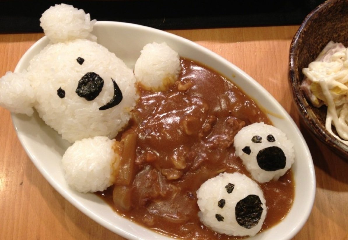 買い物に行く モニカ どれ カレー ライス かわいい Healing Quanyin Jp