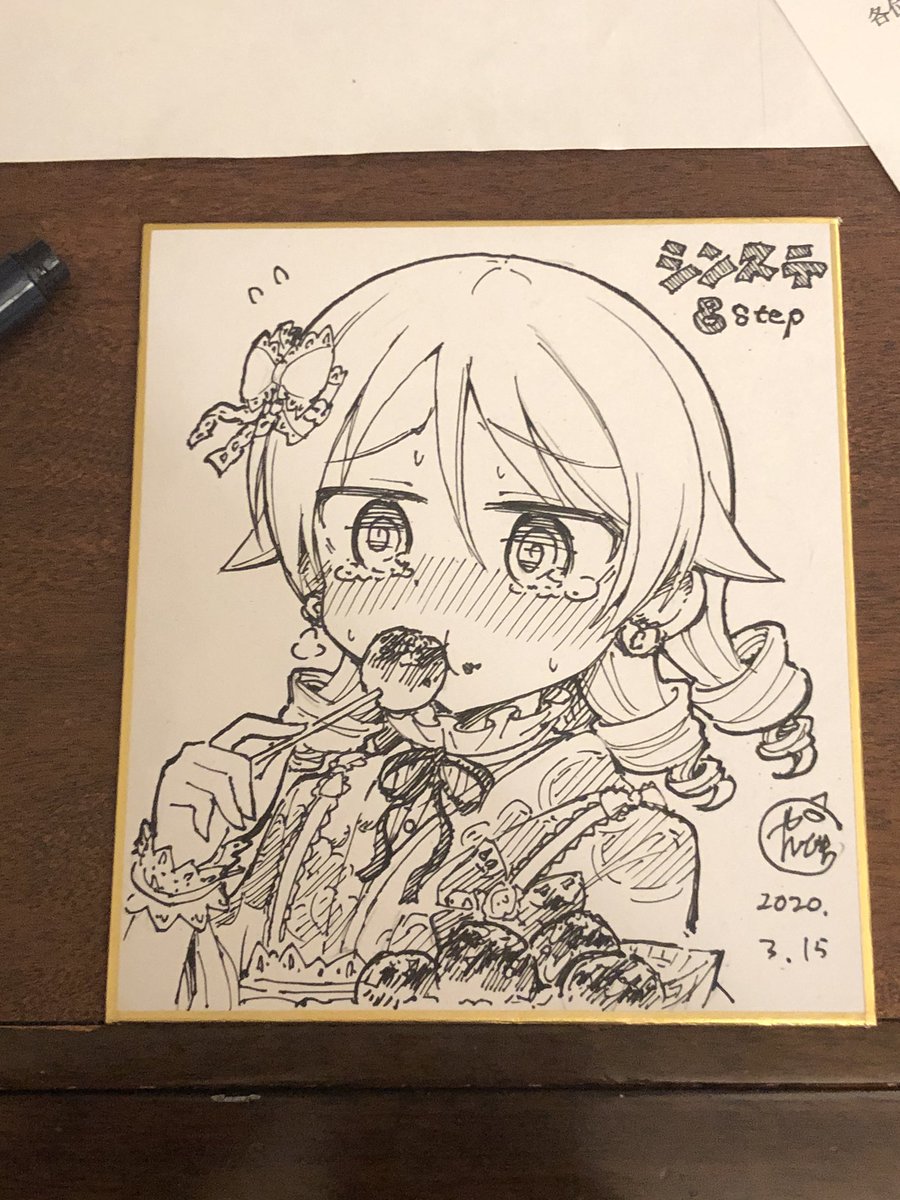 森久保乃々 「なんとか一枚描けた…明日(今日)スペースで頒布します…おそらく1枚500円で先着」|やんだま＠お仕事くださいのイラスト
