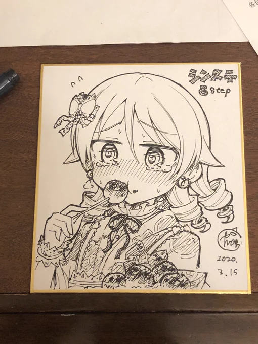なんとか一枚描けた…明日(今日)スペースで頒布します…おそらく1枚500円で先着です 