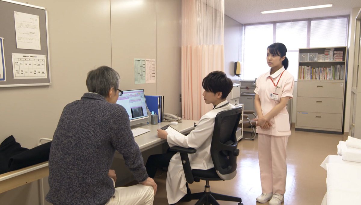 Haru 恋つづファン 末期がんの菅原さん アブレーション希望でやってくる 希望の理由を聞くのは七瀬ちゃん こんな無言の医者いたら 怖くない 恋つづ 恋はつづくよどこまでも 上白石萌音 佐藤健 天堂担 第9話