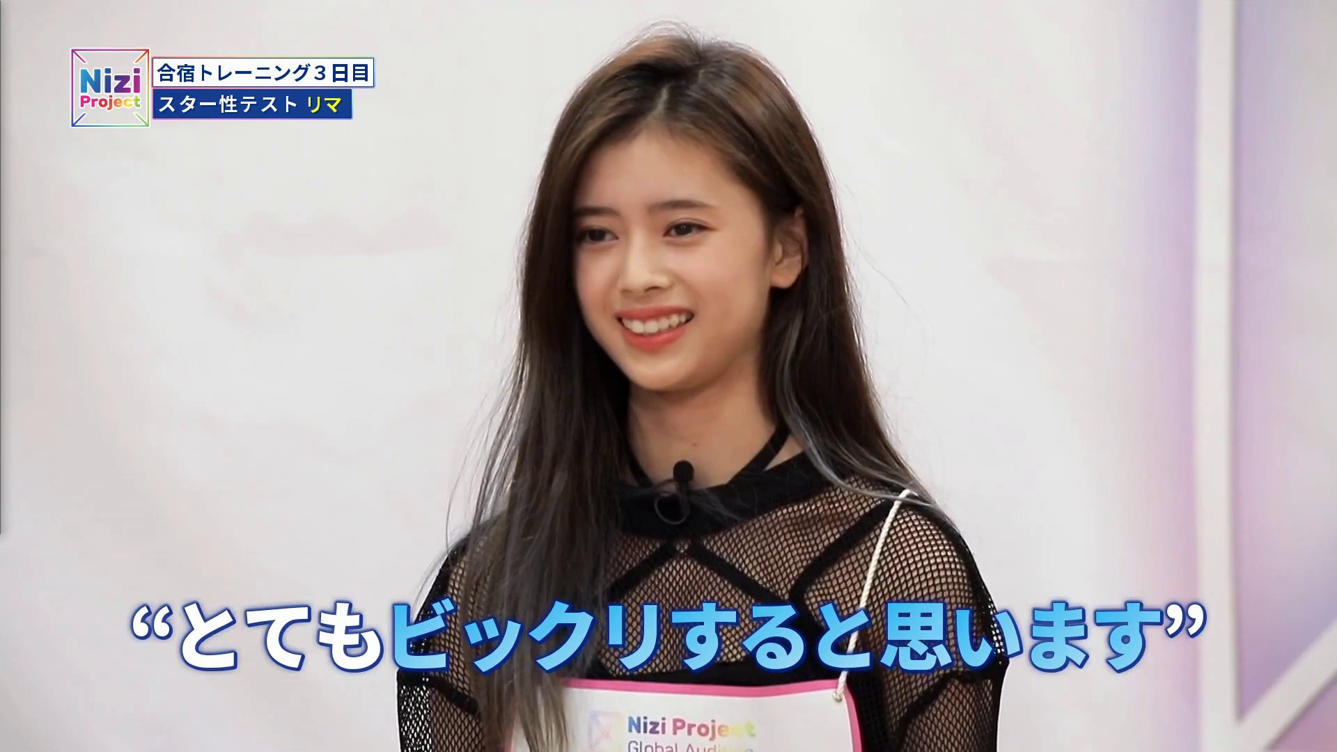 Mee on X: Yokoi Rima Born Mar. 26, 2004 Auditioned in Tokyo Joined JYPE in  early 2019 Her parents are DJ and Rapper Zeebra and Model Nakabayashi Miwa,  has 1 sister called