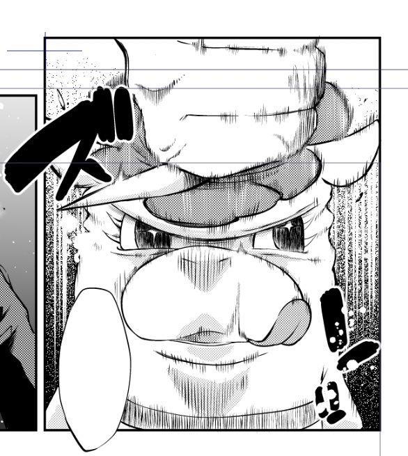 ズンッ。 