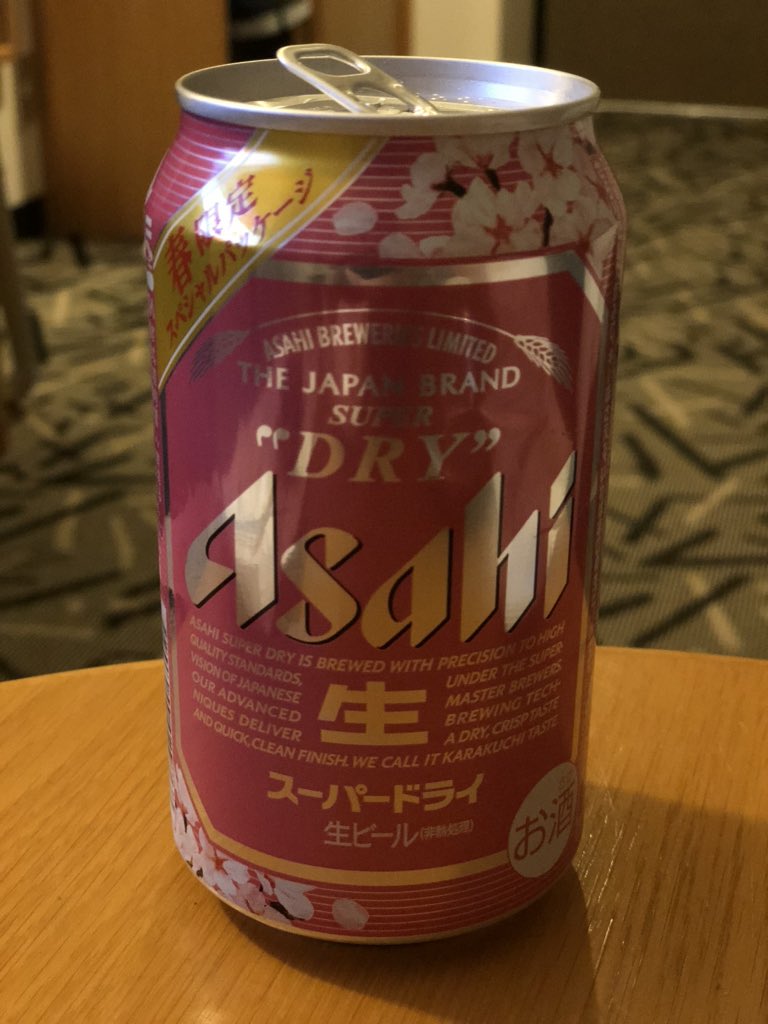 masahacchi's tweet image. 昨日？は
宮古M-galleryさま
盛岡BIGFLATさま
めっちゃ楽しい時間をありがとうございました♡
プロトシャーシーの試乗もしていただき、興味を持っていただいてありがとうございました😘
明日も楽しみです🥳
今日もお酒が美味しい😋
#Mgallery
#BIGFLAT
#ワークスさん
#ベルねーさん
#ありがとう