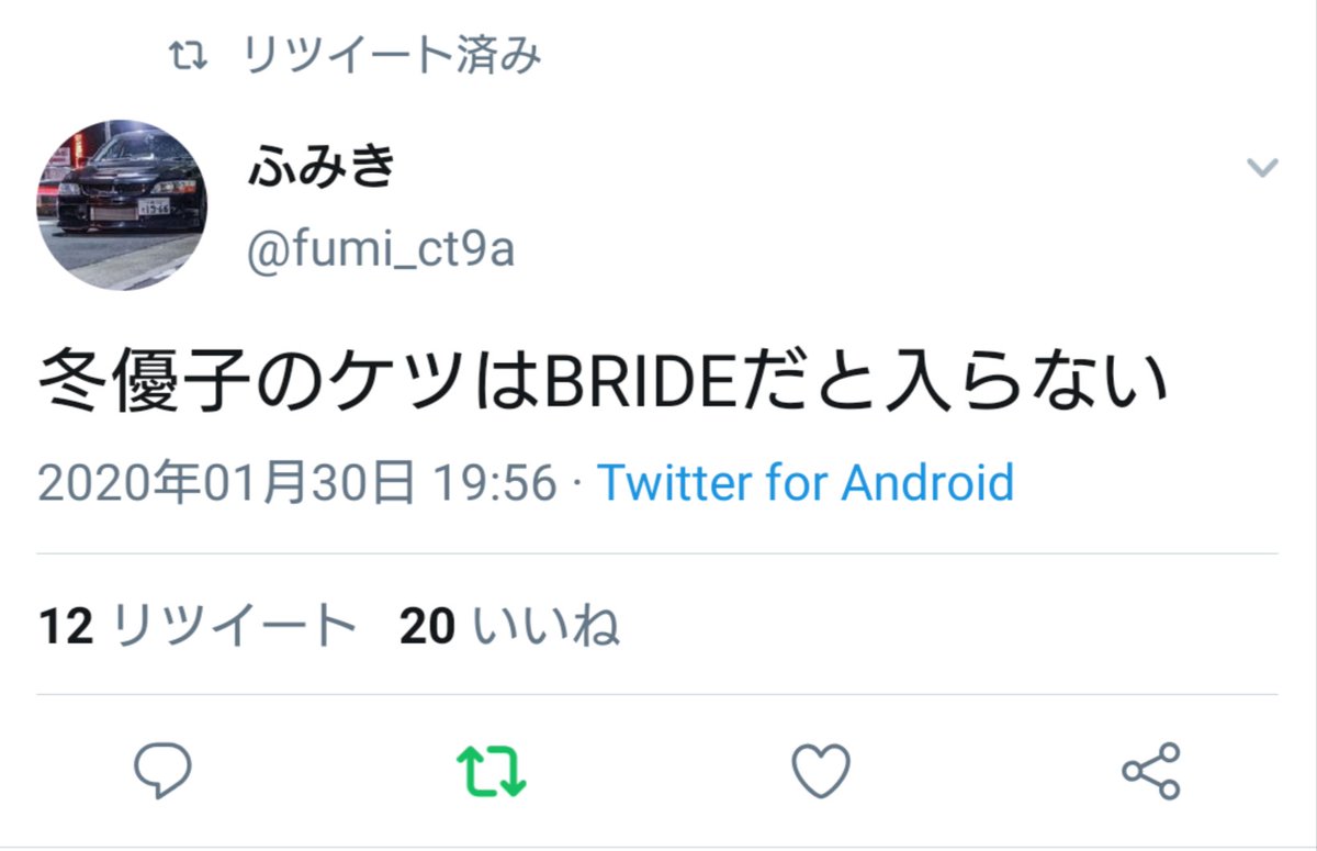 構想→ラフ→線画→完成 