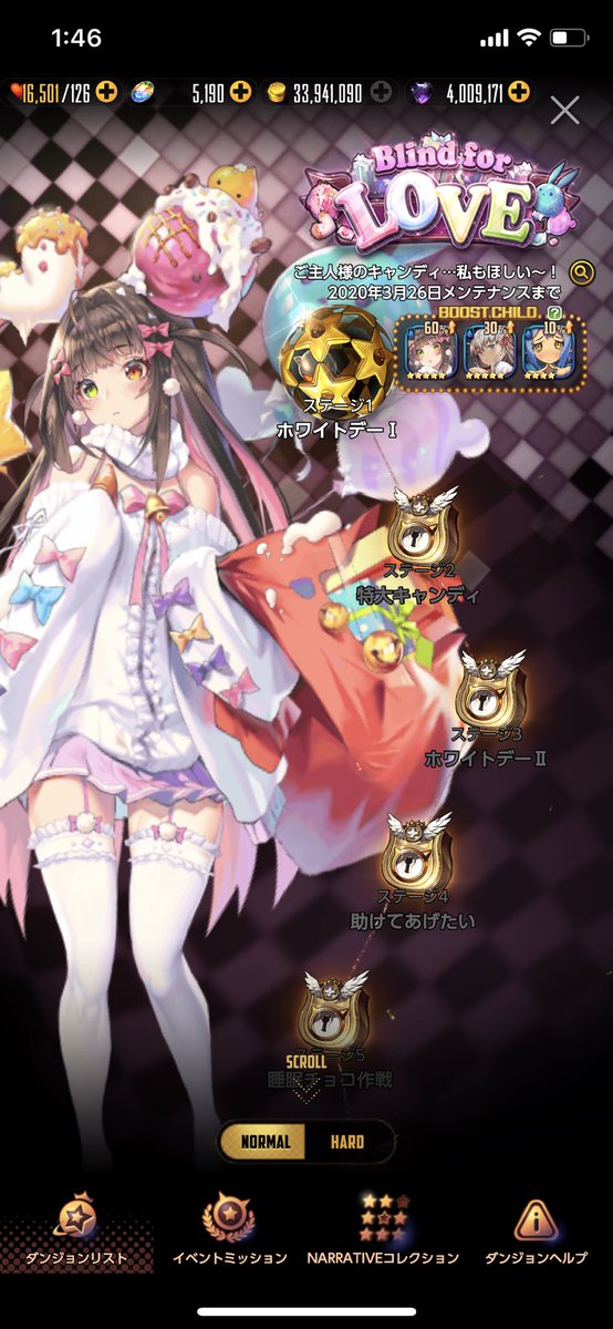 Shieriさんのイラスト一覧