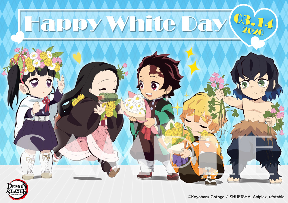 Demon Slayer Kimetsu No Yaiba Usa Happy White Day From Demonslayer Kimetsu No Yaiba In Japan It S Customary For Girls To Give Gifts Particularly Chocolate To Boys On Valentine S Day