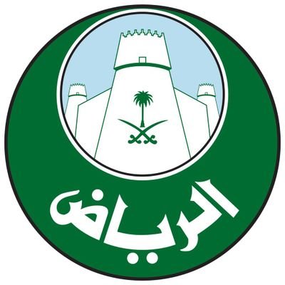 أمانة منطقة الرياض Amanatalriyadh Twitter