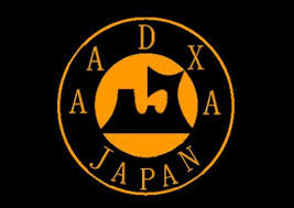 Many thanks to the All Aomori DX Group for their support of VP8PJ!