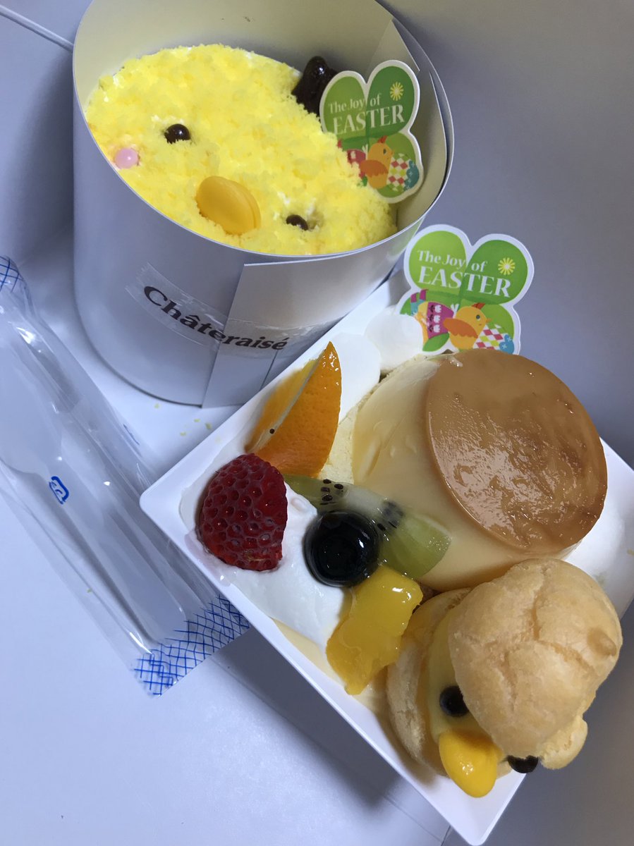 TsuyoGodzilla's tweet photo. ホワイトデーにケーキ買った
#ホワイトデー
#writeday https://t.co/wgflZBSP0C