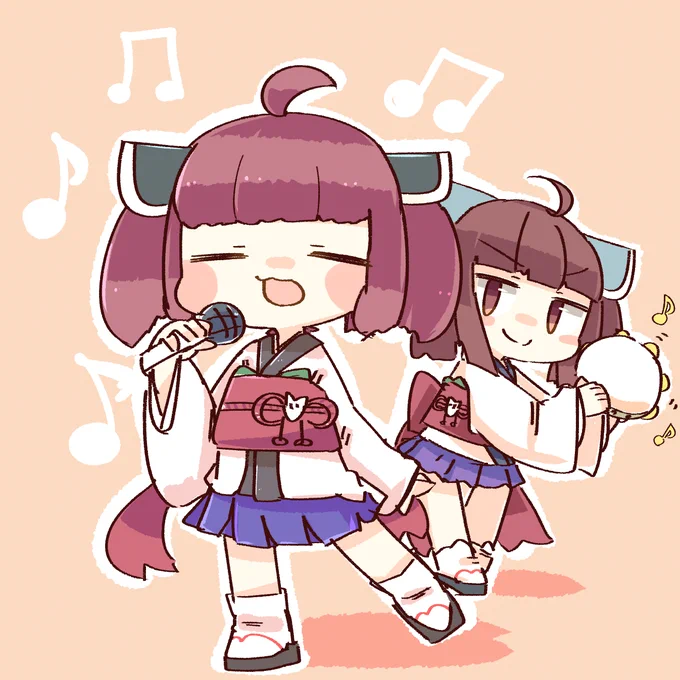 たんズ? 