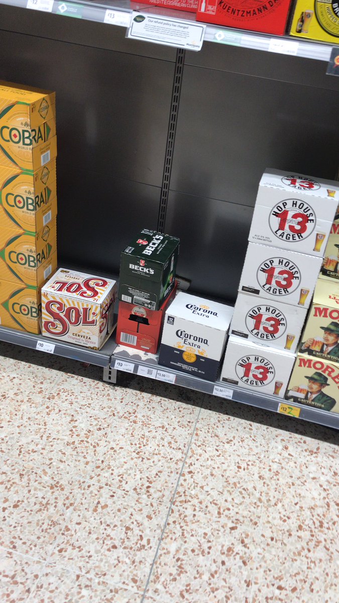 Aust オースト tweet media