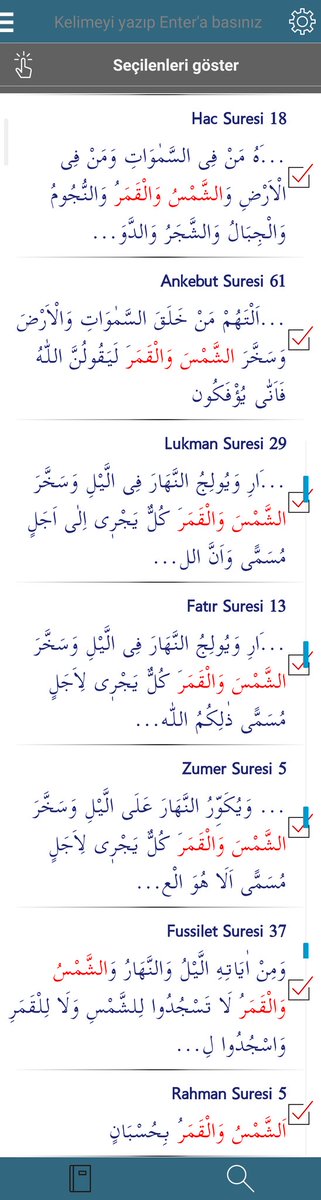 Sabanqul's tweet photo. #Güneş cem olmuş tur [ و جمع الشمس] 
#Ay da [ و القمر ] ➡️ Kıyamet75/9
👇🏿
#Güneş VE #Ay manası verilen ifade [ الشمس و القمر ] çakmaDİNLERDEKİ İkiCesed [جسدا] için kullanılır‼️

#AlllahVE #Muhammed
#BabaVE #İsa,
#YehovaVE #Musa.

İki ayrı unsur değil,
1 kişi👉🏿 El Leh❗Sad38/5-6-7 https://t.co/fwt05j4GEP