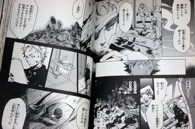 計都 Artscape Tha さんのマンガ一覧 古い順 ツイコミ 仮 計都 Artscape Tha さんのマンガ一覧 古い順 ツイコミ 仮