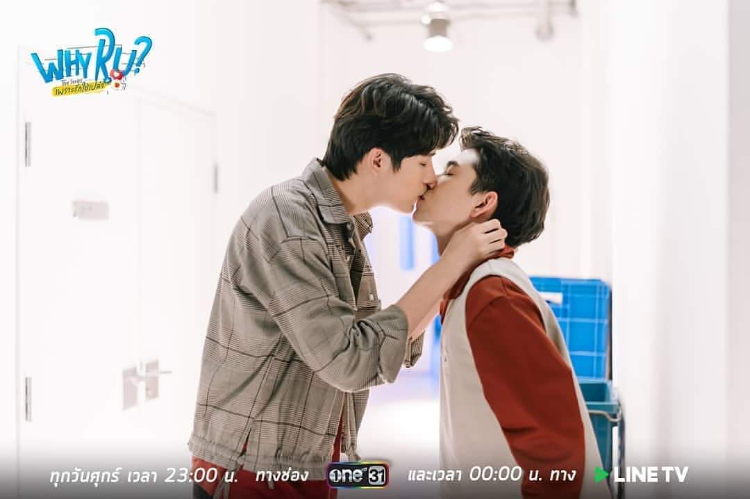 Дорамы “потому что мы вместе” (2020). X the series. Салават и тайн дорама. Брайт вачиравит лакорны. X the series.