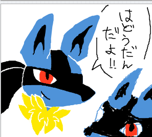 通話絵チャで生成したもの 