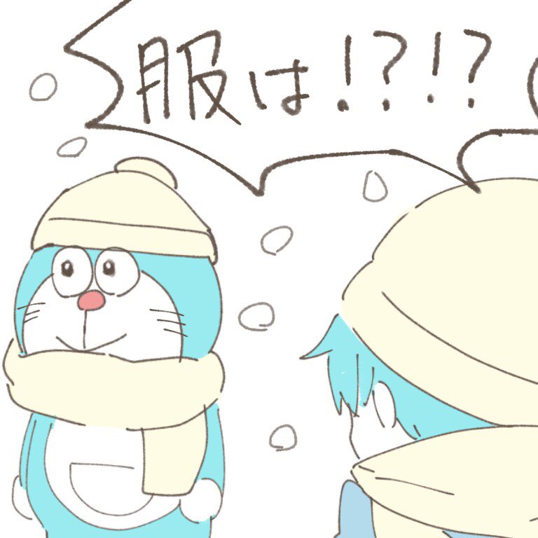 ころんくん遅くまでオプレクお疲れ様でした✨

#ころんくん
#すとぷりギャラリー 