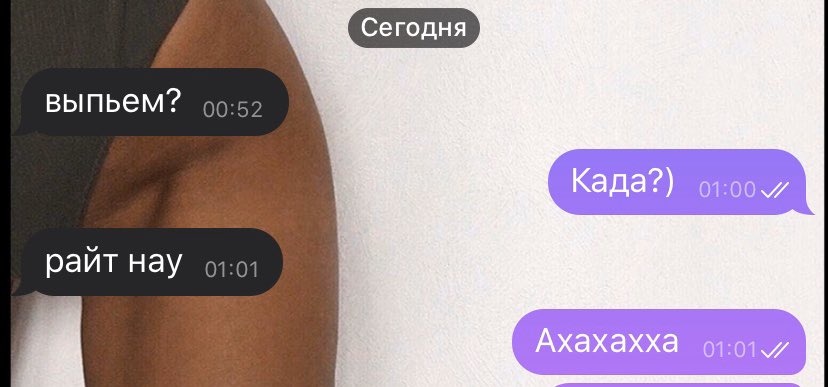 HelloAlina_'s tweet photo. Я: мне надо быть на работе в 9
Мои друзья: https://t.co/xDERswby5H