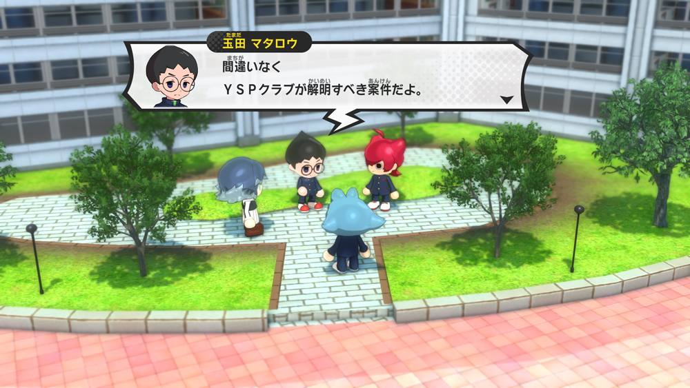 Yo-kai Watch Jam: Yo-kai Academy Y – Waiwai Gakuen Seikatsu first