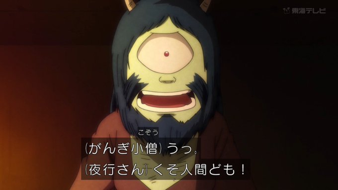 Liste Des Tweetstsu A Donne Le Hash ゲゲゲの鬼太郎 2 Whotwi Analyse Graphique Twitter Liste Des Tweetstsu A Donne Le Hash ゲゲゲの鬼太郎 2 Whotwi Analyse Graphique Twitter