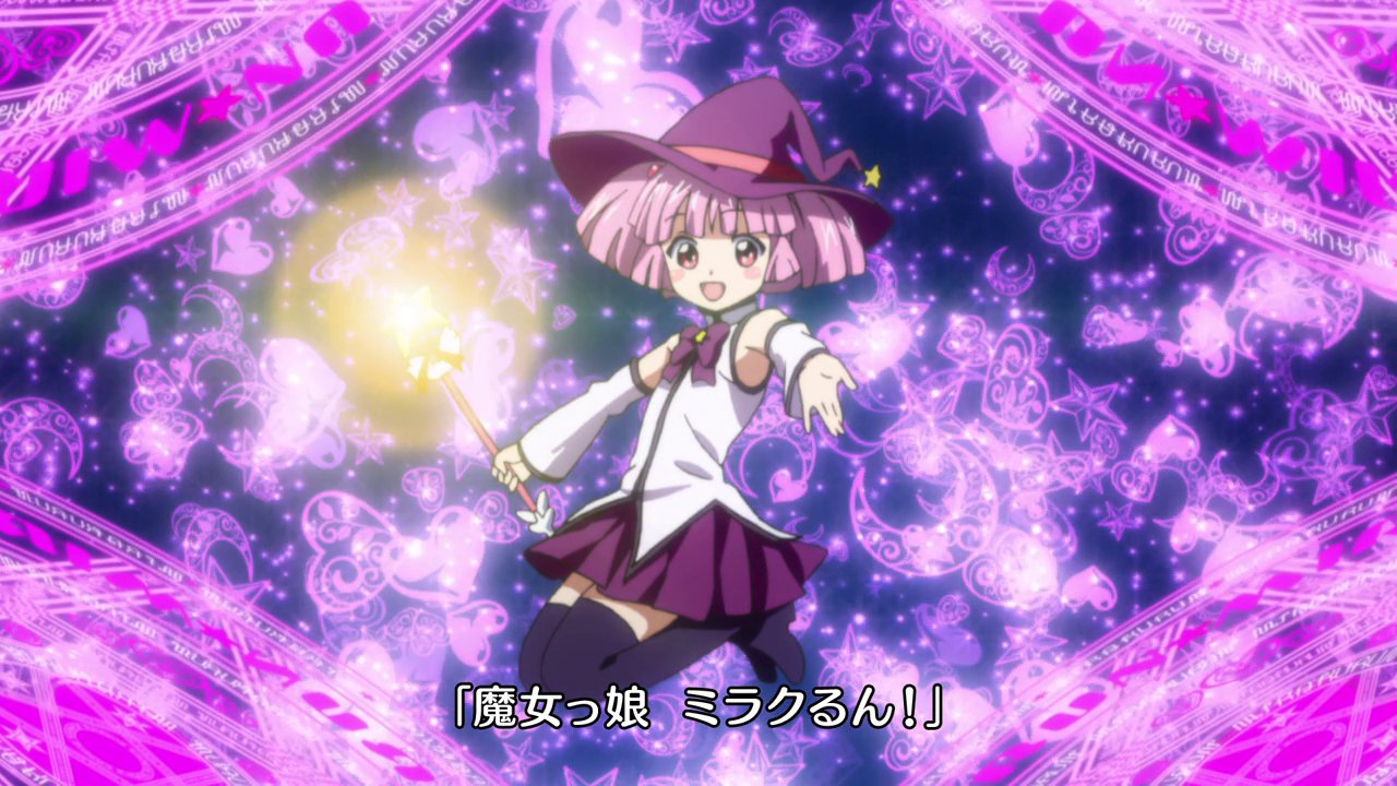 未開封 アルター ゆるゆり♪♪ 魔女っ子ミラクるん [梱0.1]