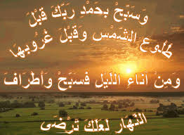 Adnanalkhateb (@adnanalkhateb1) on Twitter photo 