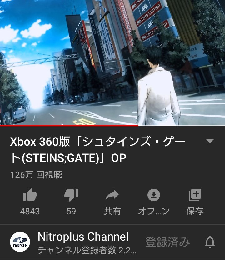 桃井はるこ 𝙼𝙾𝙼𝙾𝙸 𝙷𝙰𝚁𝚄𝙺𝙾 𝚄𝙿 𝙳𝙰𝚃𝙴 ここにも あの頃の秋葉原 が あります 何重もの意味でね フェイリス 桃井はることしては第9話をとくに観てほしい もちろん そこに至る道のり その後も 桃井はるこ 𝙼𝙾𝙼𝙾𝙸 𝙷𝙰𝚁𝚄𝙺𝙾 𝚄𝙿 𝙳𝙰𝚃𝙴 ここにも あの頃の秋葉原 が あります 何重もの意味でね フェイリス 桃井はることしては第9話をとくに観てほしい もちろん そこに至る道のり その後も