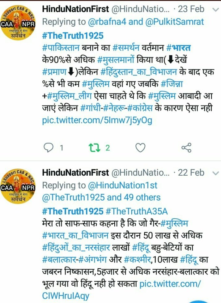 HinduNation1st's tweet photo. @TheTruth1925 @Mahesh4JaiHind @myavi1 @diwakarjishukla @Rupalikale18 @Amir_Ku_Saxsena @Kumarpalrawat2 @Sharava98846197 @blessin17085936 @amol09more @Ashish_Zazadia @Jagdish56476072 @nscinq55 @arush_da @Aniruby2 @iDivineKrushna @TRanvijay @Neerajg47333420 @Sanjeet300999 @rameshkumarvns @SharadM123 @theashok1949 @pankajtakiar75 @KALICHARAN121 @Mangu24x7 @KiranJainKira19 @Dhaneshwar29 @VijayBa22970923 @commun_it @Digambe80493385 @raghuvir_nisahd @Avanidave13 @hariomsingh323 @HiteshK13873984 @acharya_keval @radhikaraajput @BabalSharma11 @ashutoshb1984 @Rajendr26060878 @lovemenot143 @Brijesh22142061 @DrRajendraTiwa4 @Dinesh79178941 @DEBASISDANGARJH @gpgiri59 @Shivraj73130022 @BO2Goswami @Vanshmi56698145 @GodseThePatriot @dattatray02 #TheTruth1925
हजार साल से #हिंदुओं को मारनेवाले #इंसानियत_के_दुश्मन #मुस्लिम_कौम से छुटकारा पाने का मौका1947मे आया लेकिन #अंग्रेजों के सबसे बड़े #दलाल #हिंदू-द्रोही #गांधी-#नेहरू-#कांग्रेस ने #मुसलमानों को हिंदुओंके माथे पर फिर थोप दिया ताकि #तथाकथित #आजादी के बाद भी मारते रहे... https://t.co/1guGQDF68F