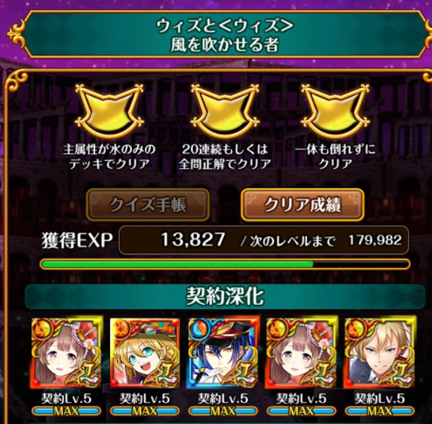 効率のtwitterイラスト検索結果 古い順
