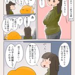 結婚して良かったと思われる妻とは？雪がふろうと何だろうと「何でも楽しい」にしてしまう人。