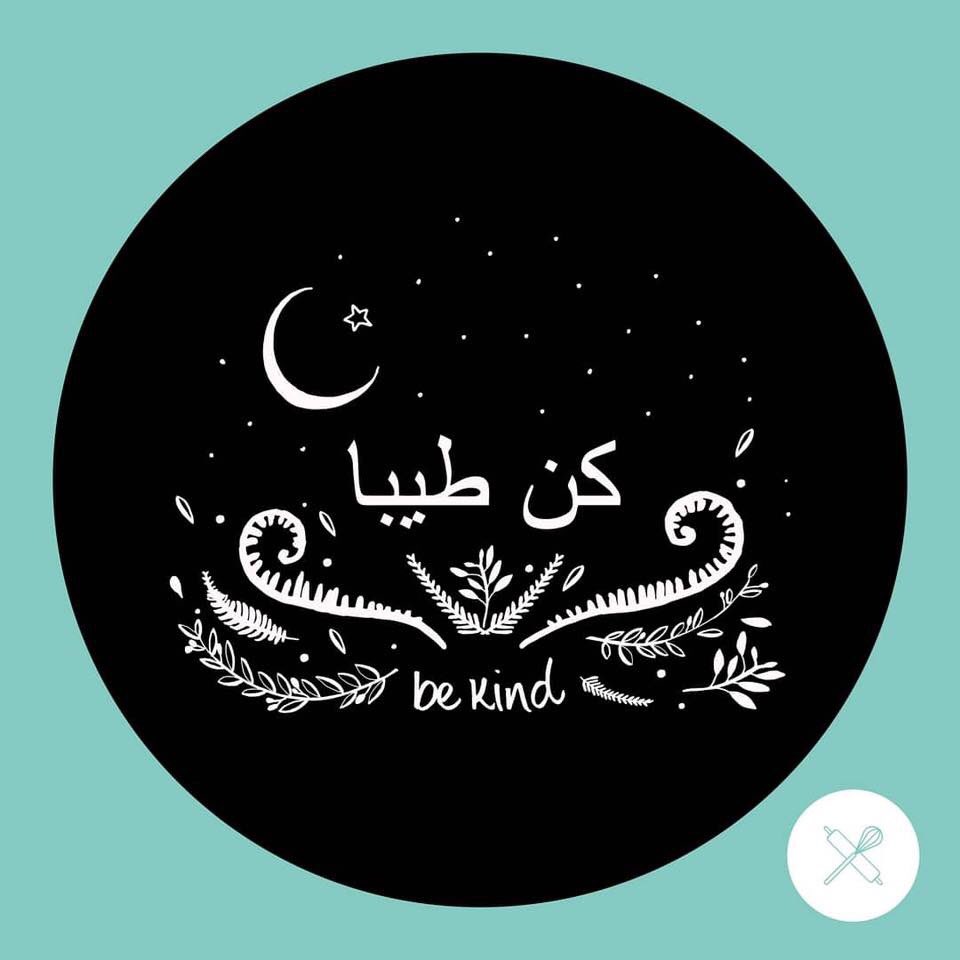 Today, let’s take time to reflect on the tragic events of March 15 2019 and remind ourselves of the importance of being kind. "Darkness cannot drive out darkness, only light can do that." Together, let's wear our kindness today, and every day going forward. #kindnessmatters