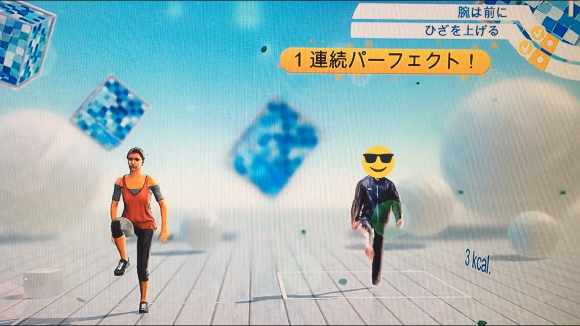 dDXYTBDXvjBedEH's tweet photo. ゲームの世界からおはようございます!
月曜日から毎日 #Yourshape でトレーニング続けています。これだけ続けたのは5年ぶりかなぁ😅
これがなかなかキツい。
#XBOX360 https://t.co/yTfQuHMuvo
