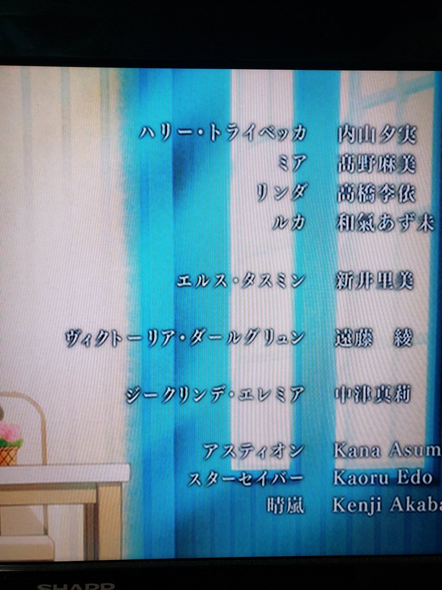 おかゆ Tkgokawar Twitter