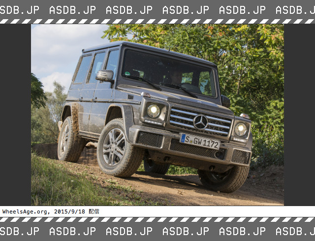 愛車db管理人 悲報 篠原涼子さん メルセデスベンツ Gクラスに乗る倖田來未さんについて 戦車みたいな車に乗っている と大雑把すぎるタレコミ