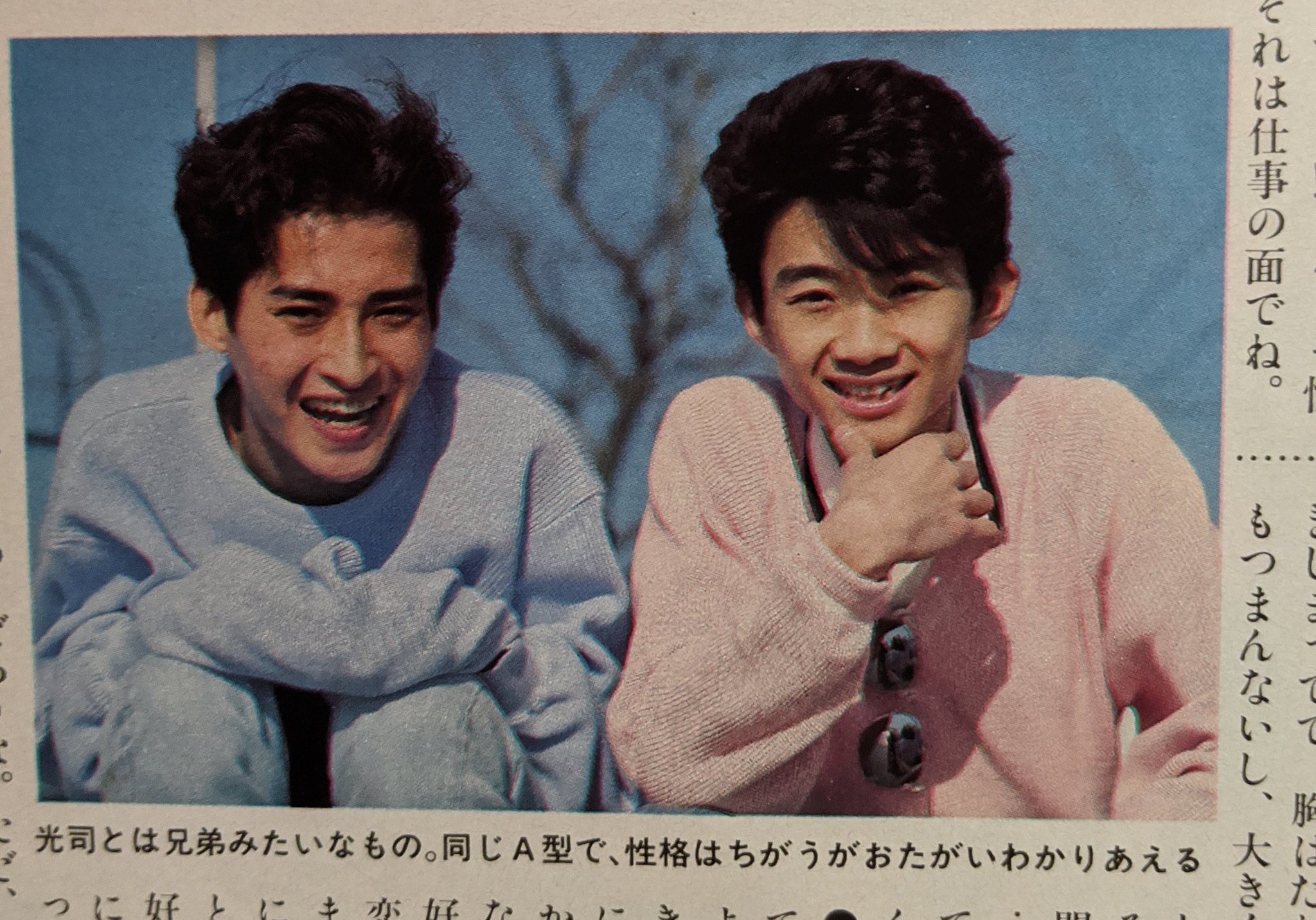 大沢樹生 写真 ディナーショー 光GENJI 公式写真 フジテレビONE/TWO/NEXT（ワンツーネクスト） on X: 